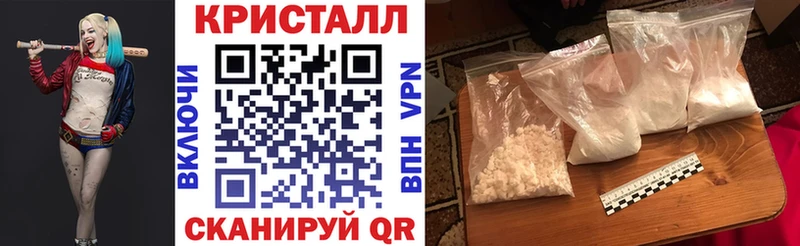 Амфетамин Розовый Спасск-Дальний