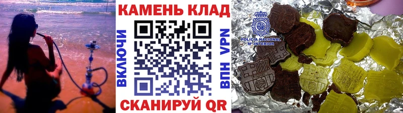 купить  сайты  мега сайт  Гашиш гарик  Спасск-Дальний 