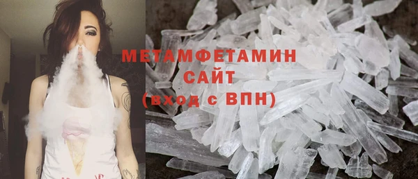 метадон Дмитров