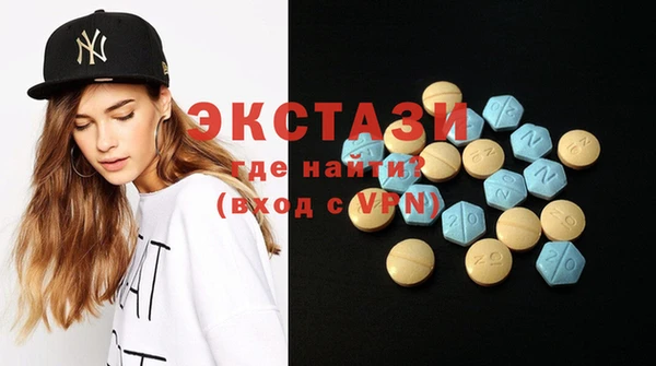 COCAINE Саяногорск