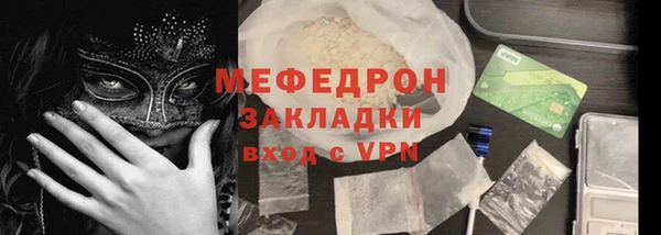 каннабис Ростов