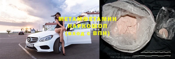 гашиш Кукмор