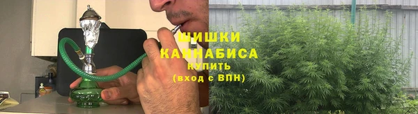 каннабис Ростов