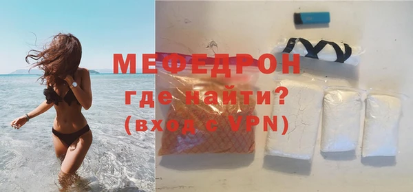 героин Ачинск