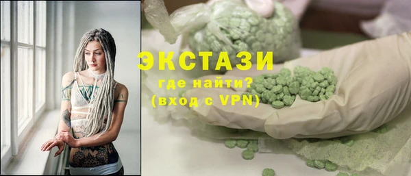 меф VHQ Елизово