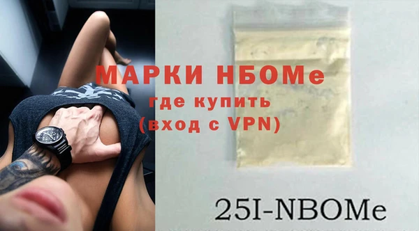 каннабис Ростов