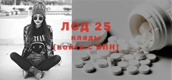 наркотики Дмитровск
