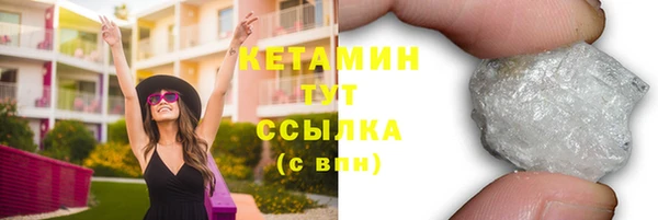 скорость mdpv Елабуга