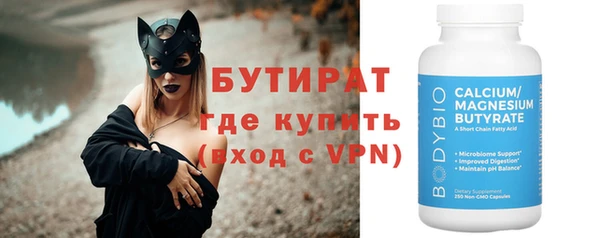 сатива Дмитриев