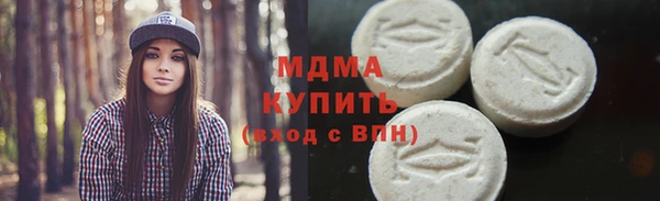 а пвп мука Рославль