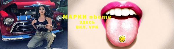 меф VHQ Елизово