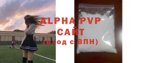 каннабис Ростов