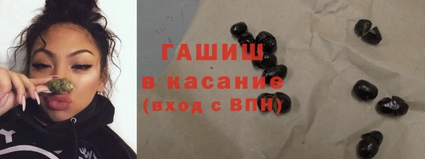 метадон Дмитров