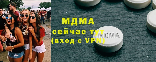 марки nbome Россошь