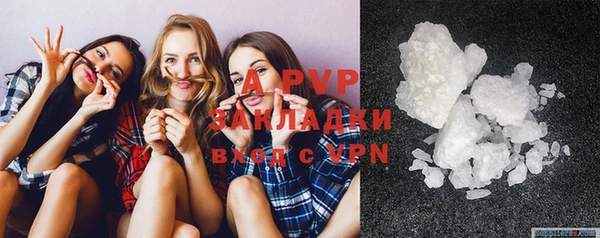 скорость mdpv Елабуга
