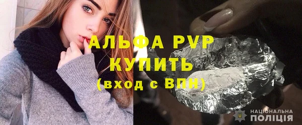 ГАЛЛЮЦИНОГЕННЫЕ ГРИБЫ Губаха