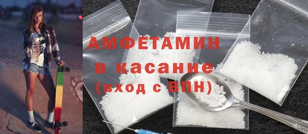 скорость mdpv Елабуга