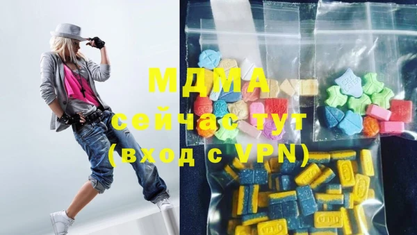 марки nbome Россошь