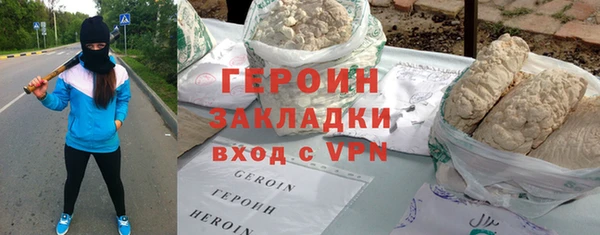 скорость mdpv Елабуга