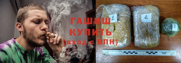 метадон Дмитров