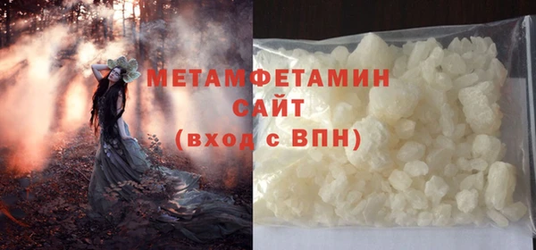 героин Артём
