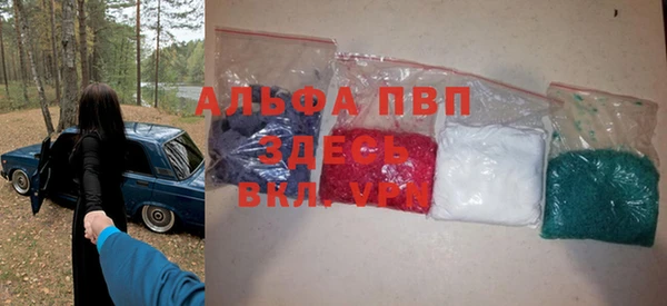 марки nbome Россошь
