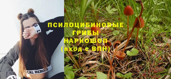 меф VHQ Елизово