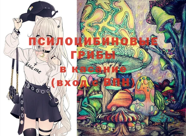 mix Грязи