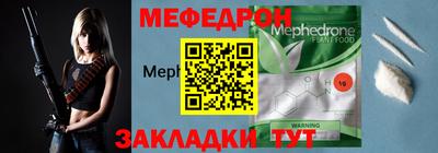 соль ск Коммунар