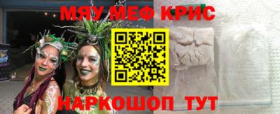 бутик Балашиха