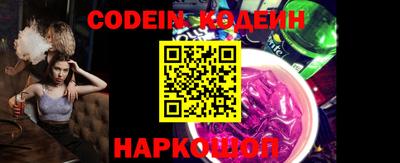 не бодяженный Комсомольск-на-Амуре