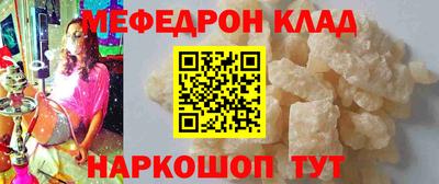 гашик Конаково