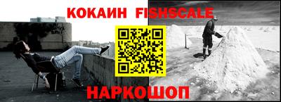соль ск Коммунар