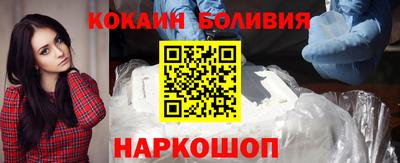 гашик Конаково