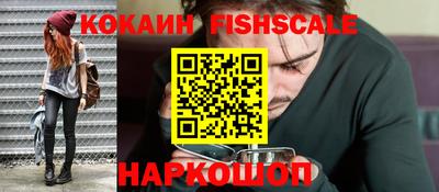 соль ск Коммунар