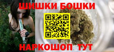 соль ск Коммунар