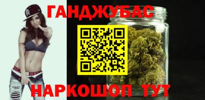 не бодяженный Комсомольск-на-Амуре