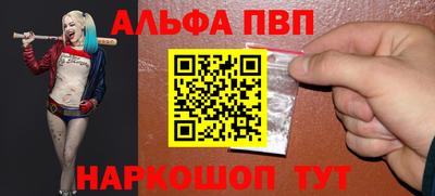 не бодяженный Комсомольск-на-Амуре