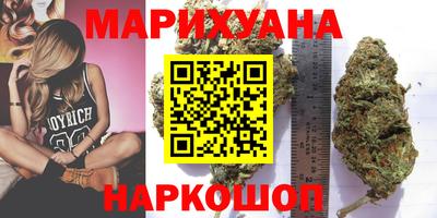 гашик Конаково