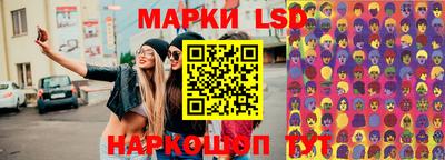 не бодяженный Комсомольск-на-Амуре