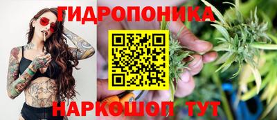 не бодяженный Комсомольск-на-Амуре