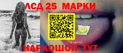 гашик Конаково