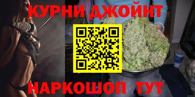не бодяженный Комсомольск-на-Амуре