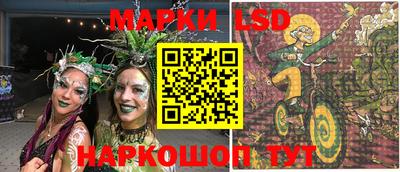 не бодяженный Комсомольск-на-Амуре