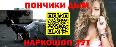 бутик Балашиха