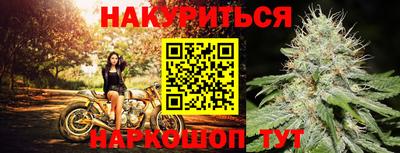 соль ск Коммунар