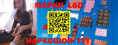 экстази Балахна