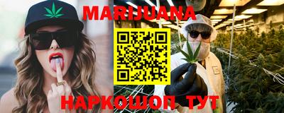 экстази Балахна