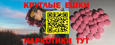 соль ск Коммунар