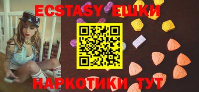 гашик Конаково